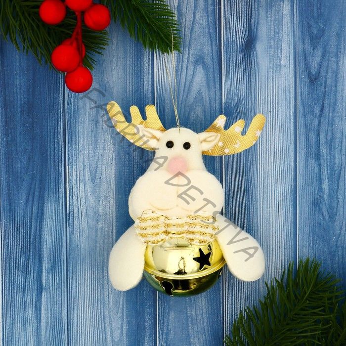Подвеска мягкая на ёлку «Олень в шарике» 4x8 см, золотистая