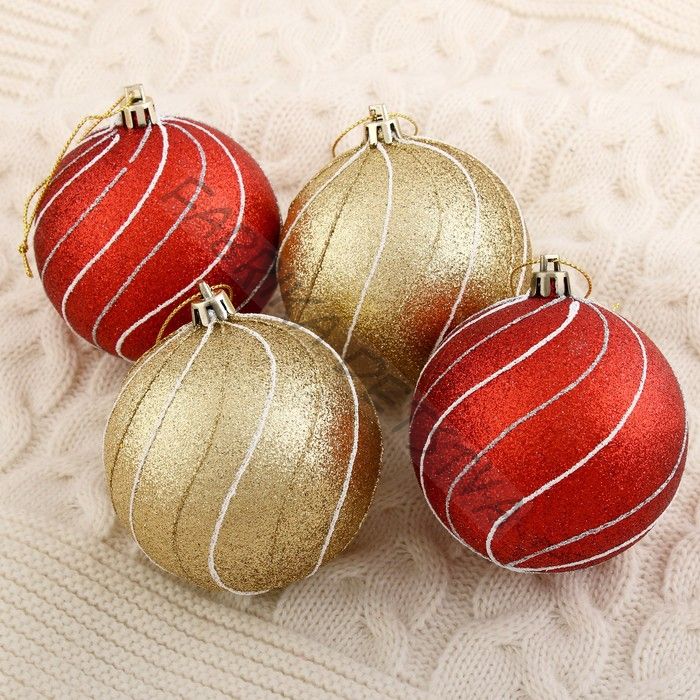 Ёлочные игрушки «Сильвия», шары новогодние, набор 4 шт., d=8 см, красный/золотистый