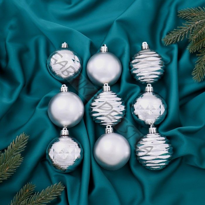 Ёлочные игрушки «Астрид полоски», шары новогодние, d=6 см, набор 9 шт., серебро