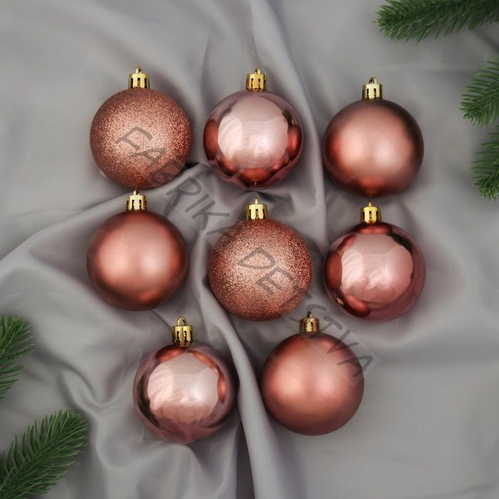Ёлочные игрушки «Нежный гламур», шары новогодние, d=6 см, набор 8 шт.
