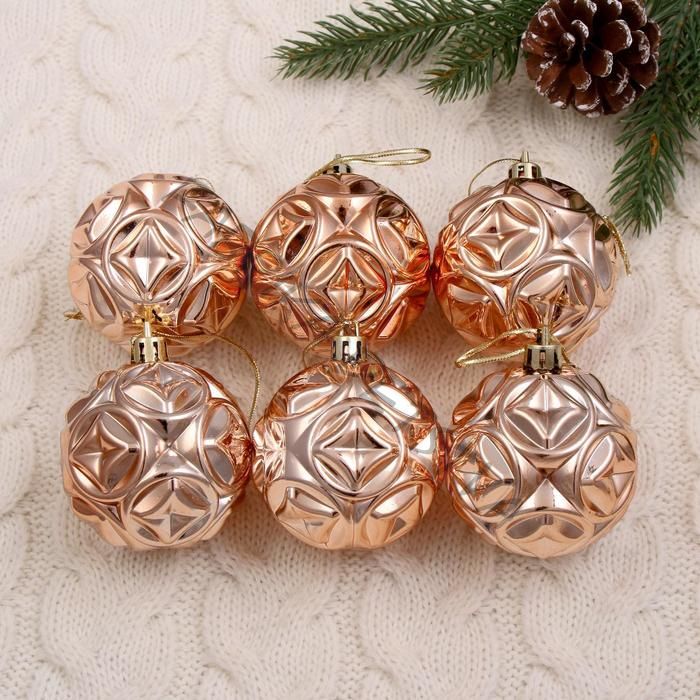 Ёлочные игрушки «Сфера», шары новогодние, набор 6 шт., d=6 см