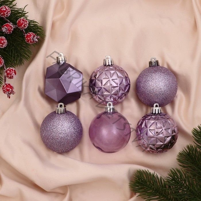 Ёлочные игрушки «Изабель», шары новогодние, d=6 см, набор 16 шт., грани, сиреневый