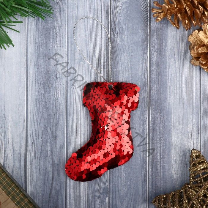 Подвеска мягкая на ёлку «Сапожок - праздничный перелив» 7x9.5 см, МИКС