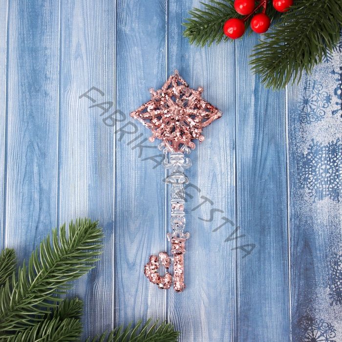 Ёлочная игрушка «Зимнее волшебство. Ключик сияние блеск», 16x6.5 см, прозрачно-розовый