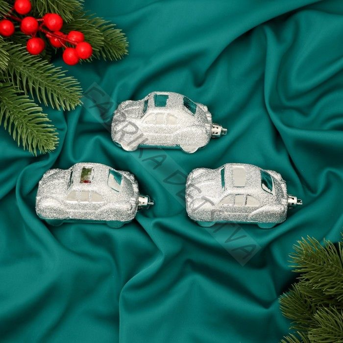 Ёлочные игрушки 3 шт., «Зимнее волшебство, Машинки» пластик, 9x3.5 см, серебро