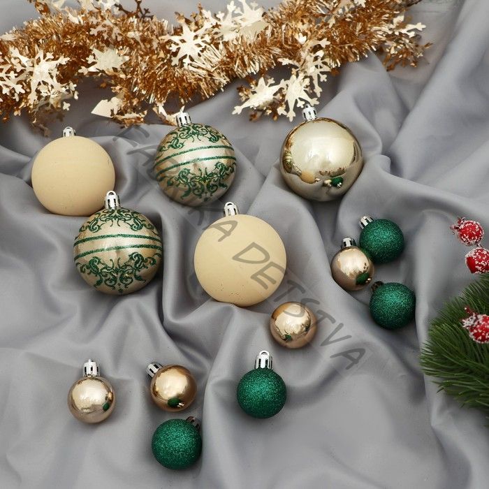 Ёлочные игрушки «Каникулы», шары новогодние, набор d=6 и 2.5 см, 21 шт., ассорти шёлк, мишура 1 м, МИКС
