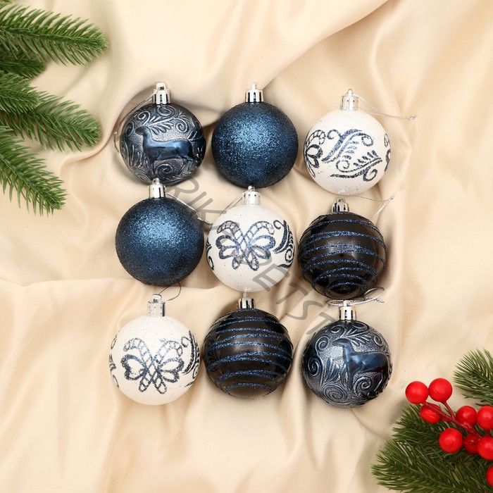 Ёлочные игрушки «Мелодия», шары новогодние, d=6 см, набор 9 шт., элит, синий, МИКС