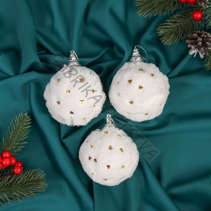 Ёлочные игрушки «Нежность», шары новогодние, d=8 см, набор 3 шт., сердца, белый