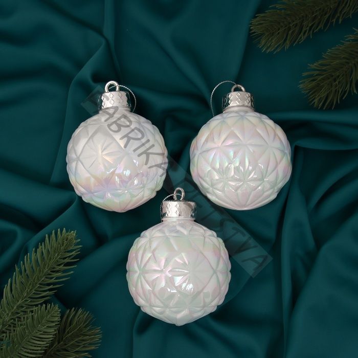 Ёлочные игрушки «Перелив», шары новогодние, d=8 см, набор 3 шт., сеточка, белый перламутр