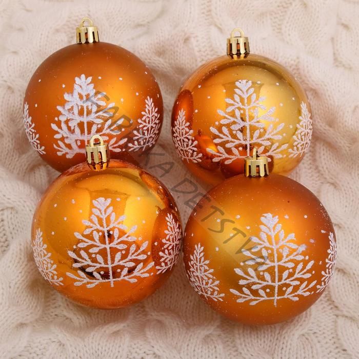 Ёлочные игрушки «Царство снега - ёлочка», шары новогодние, d=8 см, набор 6 шт., оранжевый