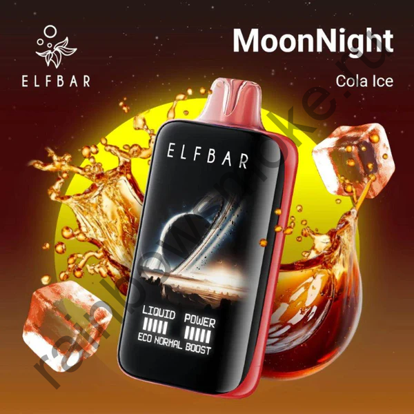 ELF BAR Moon Light 40000 - Cola Ice (Ледяная Кола)