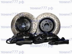 Диски тормозные роторные 356мм + суппорта и колодки передние, HPB, на Tiggo 8 PROMAX и Jaecoo J7 4WD