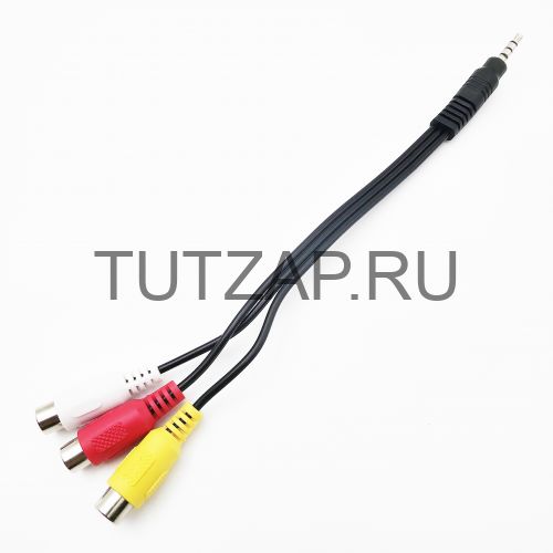 Аудио-видео кабель Jack 3.5 mm-3RCA для телевизора Sber SDX-32H2120B