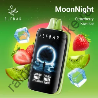 ELF BAR Moon Light 40000 - Strawberry Kiwi Ice (Клубника Киви Лёд)