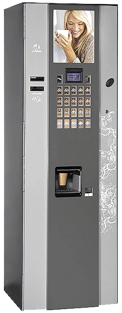 Кофейный автомат Coffeemar G546