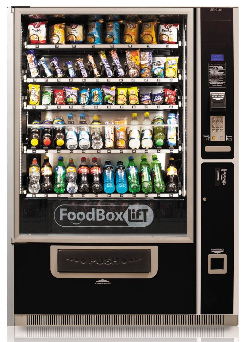 Снековый автомат UNICUM FOODBOX LIFT LONG