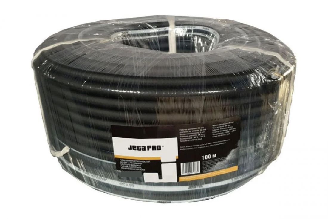 Jeta PRO Гибкий ПВХ шланг для пневматической подачи воздуха, длина 100м.