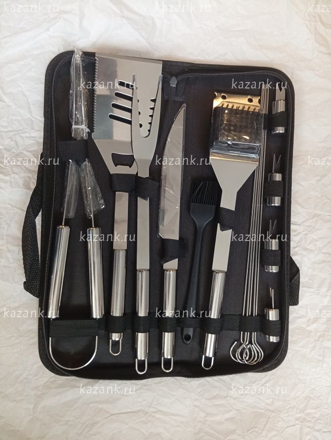 Набор барбекю 15 предметов