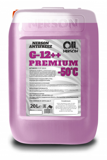 Nerson Antifreeze HD Premium G-12++ -50 °С фиолетовый, 20кг