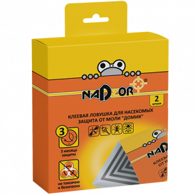 Ловушка клеевая для пищевой моли 2шт NADZOR, 1/48