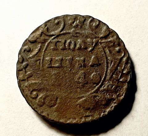 Полушка 1740 Анна Иоанновна RR Редкость
