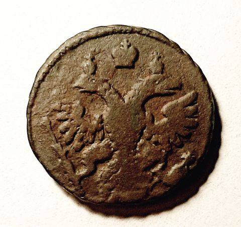 Полушка 1740 Анна Иоанновна RR Редкость