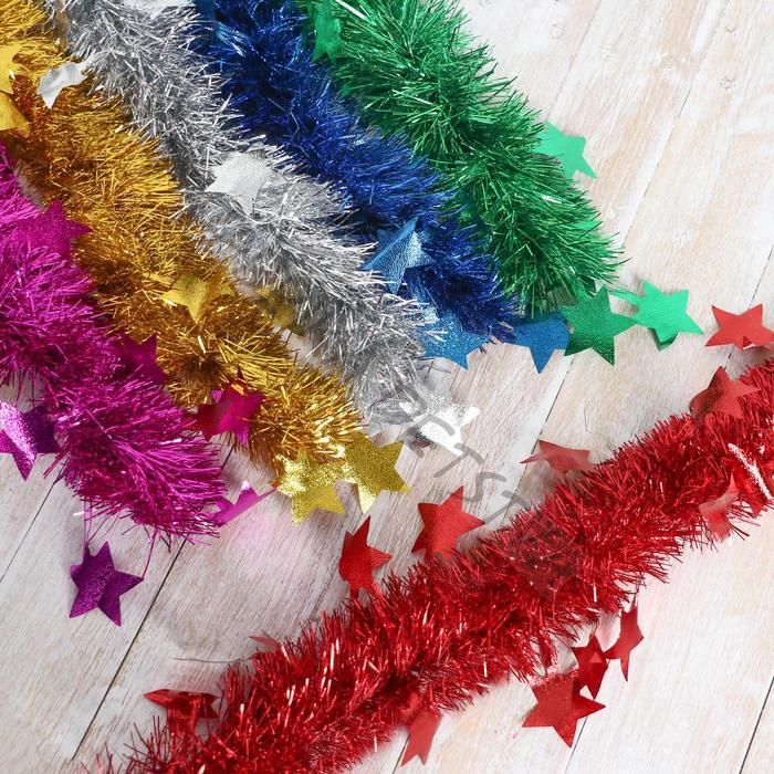 Мишура новогодняя «Зимнее волшебство. Волшебство», звёзды, d=6 см, 200 см, МИКС (10 штук)