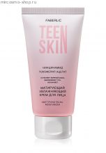 Матирующий увлажняющий крем для лица TeenSkin