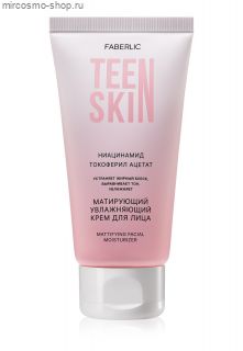 Матирующий увлажняющий крем для лица TeenSkin