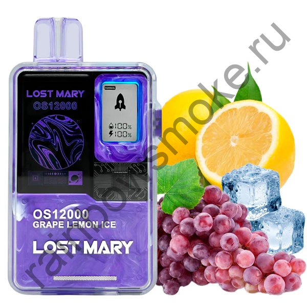 Lost Mary OS 12000 - Виноград Лимон Лёд (Grape Lemon Ice)