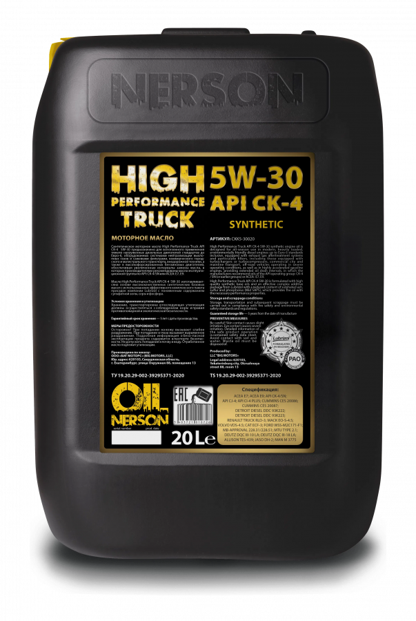 Nerson Oil High Performance Truck CK-4 5W-30, 20л