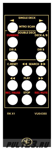 YAMAHA RK X1, VU64380, KX-393, KX-493, KX-690, KX-W421, KX-W592 аналог (под заказ)
