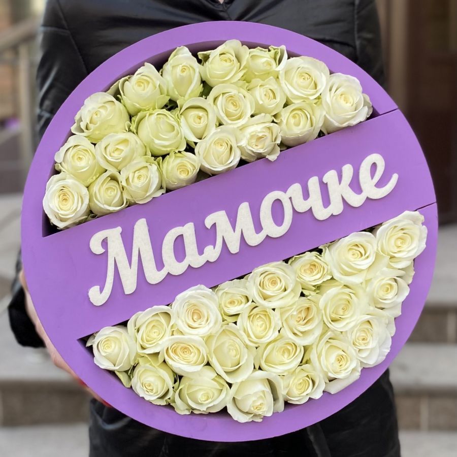 Композиция в пенобоксе для мамы