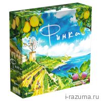 Финка