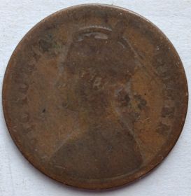 Королева Виктория ¼ анна Индия - Британская  18??