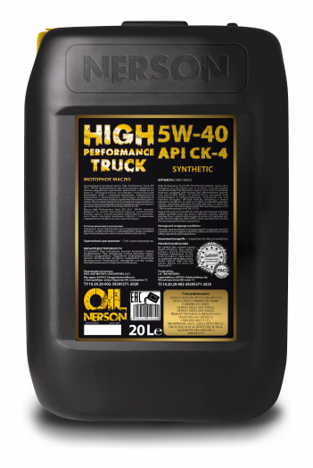 Nerson Oil High Performance Truck CK-4 5W-40, 20л