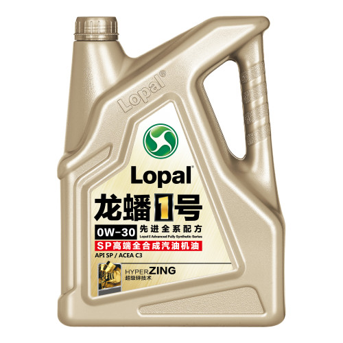 Lopal 1 Advanced Fully Synthetic Series SP 0W-30, 4л
