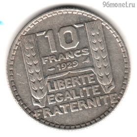 Франция 10 франков 1929