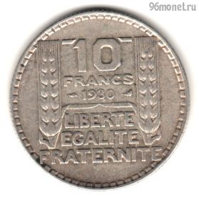 Франция 10 франков 1930