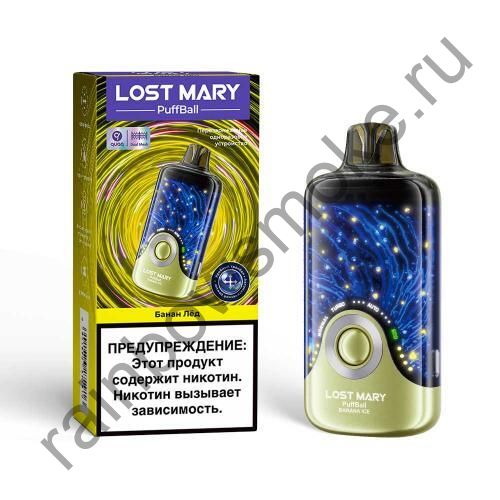 Lost Mary Puff Ball 30000 - Банан Лёд (Banana Ice)