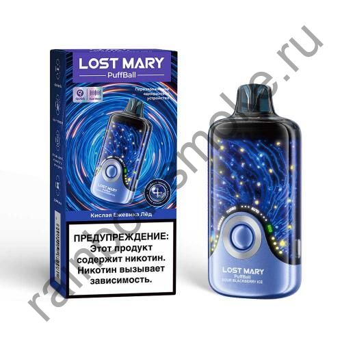 Lost Mary Puff Ball 30000 - Кислая Ежевика Лёд (Sour Blackberry Ice)