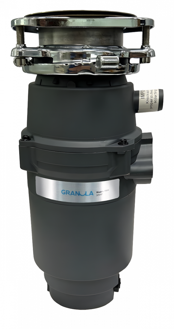 Измельчитель пищевых отходов Granula (R600)