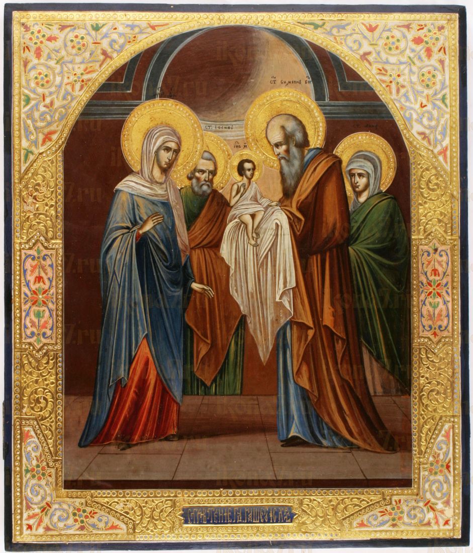 Сретение Господне  (рукописная икона вариант 7)