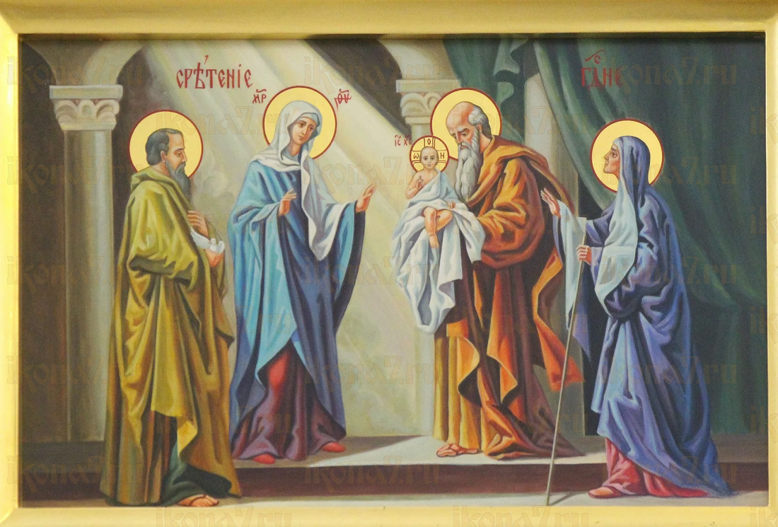 Сретение Господне  (рукописная икона вариант 9)