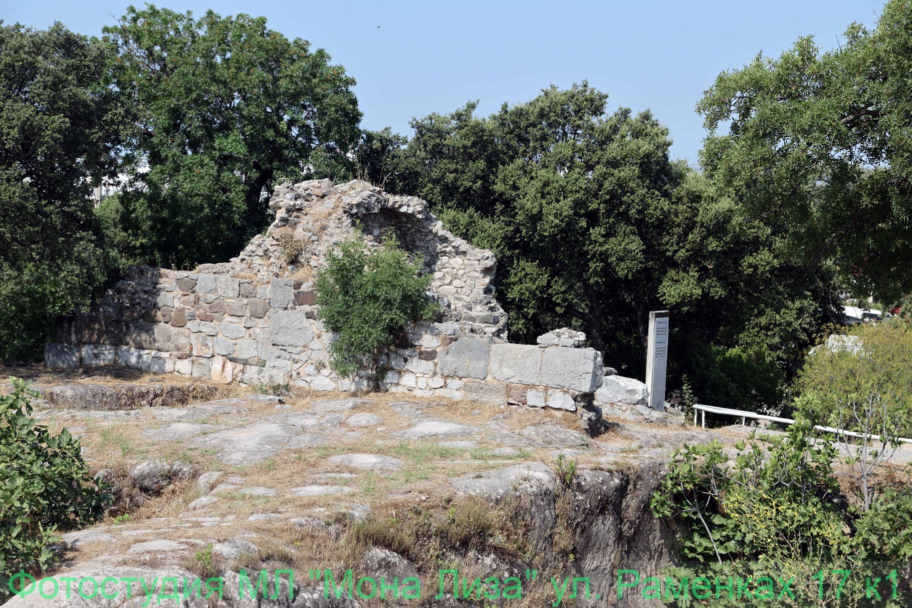 Александров