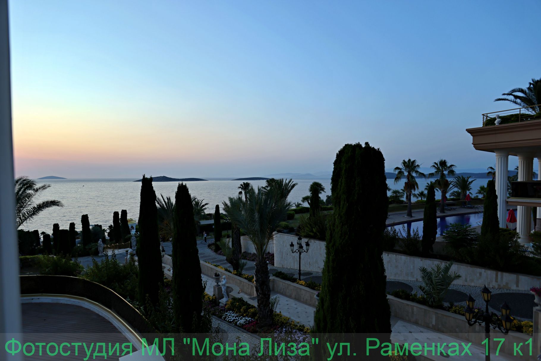 Виды с отеля