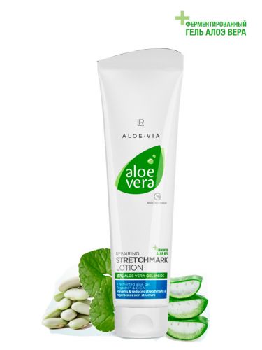 Aloe Vera Восстанавливающий лосьон для тела против растяжек с ферментированным гелем Алоэ Вера