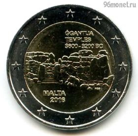 Мальта 2 евро 2016