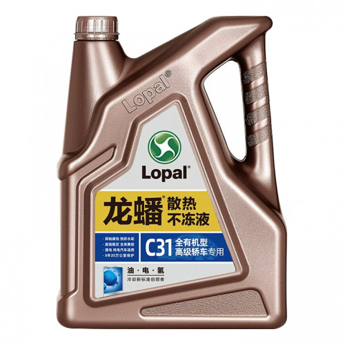 Lopal C31 LEC-II, 4л