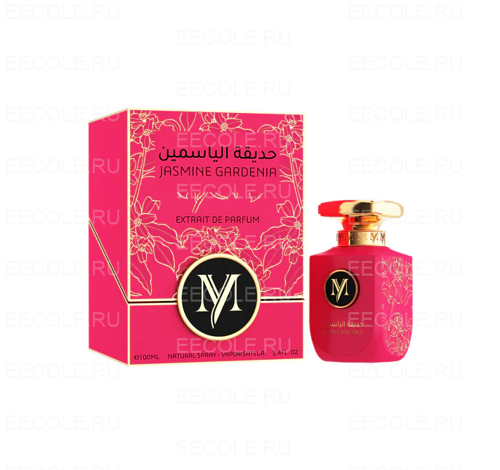 My perfumes Jasmine Gardenia